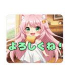 桃色香るピンクみなみちゃんスタンプ（個別スタンプ：11）