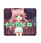 桃色香るピンクみなみちゃんスタンプ（個別スタンプ：14）
