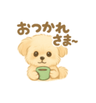 ポメプー うーたん（個別スタンプ：3）