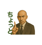 世界一かっこいいハゲMr.HAGE 言い訳専用②（個別スタンプ：2）