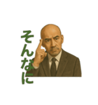 世界一かっこいいハゲMr.HAGE 言い訳専用②（個別スタンプ：7）