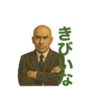 世界一かっこいいハゲMr.HAGE 言い訳専用②（個別スタンプ：8）