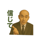 世界一かっこいいハゲMr.HAGE 言い訳専用②（個別スタンプ：35）