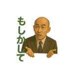 世界一かっこいいハゲMr.HAGE 言い訳専用②（個別スタンプ：36）