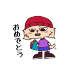 キャップ ドッグ！-不器用な日常会話編-（個別スタンプ：33）