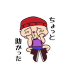 キャップ ドッグ！-不器用な日常会話編-（個別スタンプ：34）