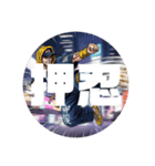 格闘家SHOCK衝動（個別スタンプ：1）