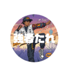 格闘家SHOCK衝動（個別スタンプ：6）