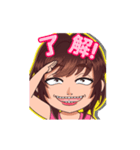 おもしろうかれ2（個別スタンプ：9）