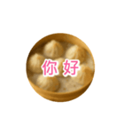 [動画][繁體字]日文・中文超便利會話集07（個別スタンプ：3）