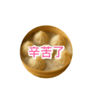 [動画][繁體字]日文・中文超便利會話集07（個別スタンプ：16）