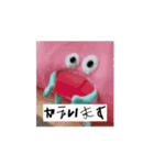 かわいいハチワレねこのすたんぷ（個別スタンプ：2）