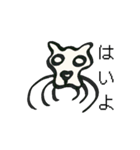しろめだいすき（個別スタンプ：1）