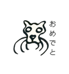 しろめだいすき（個別スタンプ：14）