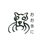 しろめだいすき（個別スタンプ：15）