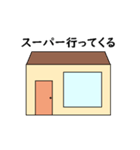 タコの日常生活 第27弾（個別スタンプ：5）