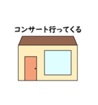 タコの日常生活 第27弾（個別スタンプ：21）