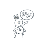 双子のうさぎくん1（個別スタンプ：4）