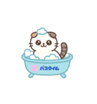 みりんねこ（個別スタンプ：4）