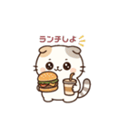 みりんねこ（個別スタンプ：6）