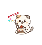 みりんねこ（個別スタンプ：9）