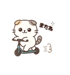 みりんねこ（個別スタンプ：12）