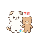みりんねこ（個別スタンプ：13）