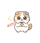 みりんねこ（個別スタンプ：14）
