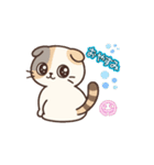 みりんねこ（個別スタンプ：16）