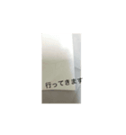 普通ではないスタンプ。（個別スタンプ：7）