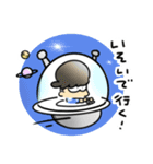 ドンマイ！ずっこけハナコ先生第二弾（個別スタンプ：5）
