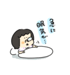 ドンマイ！ずっこけハナコ先生第二弾（個別スタンプ：7）