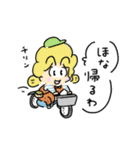 ドンマイ！ずっこけハナコ先生第二弾（個別スタンプ：12）