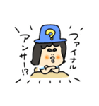 ドンマイ！ずっこけハナコ先生第二弾（個別スタンプ：16）