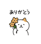 ゆるねこ【日常】1（個別スタンプ：3）