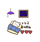 彼氏に送るゆるしろくまスタンプ（個別スタンプ：22）
