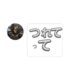 R.O.Nの日常（個別スタンプ：16）