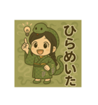 干支童子 巳のひらめき帖（個別スタンプ：1）