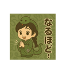干支童子 巳のひらめき帖（個別スタンプ：2）