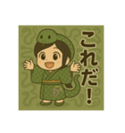 干支童子 巳のひらめき帖（個別スタンプ：3）
