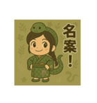 干支童子 巳のひらめき帖（個別スタンプ：7）