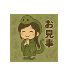 干支童子 巳のひらめき帖（個別スタンプ：9）