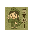 干支童子 巳のひらめき帖（個別スタンプ：10）