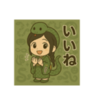 干支童子 巳のひらめき帖（個別スタンプ：11）