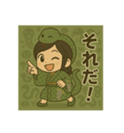 干支童子 巳のひらめき帖（個別スタンプ：12）
