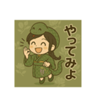干支童子 巳のひらめき帖（個別スタンプ：14）