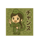干支童子 巳のひらめき帖（個別スタンプ：17）