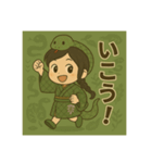 干支童子 巳のひらめき帖（個別スタンプ：21）