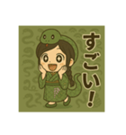 干支童子 巳のひらめき帖（個別スタンプ：22）