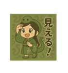 干支童子 巳のひらめき帖（個別スタンプ：24）